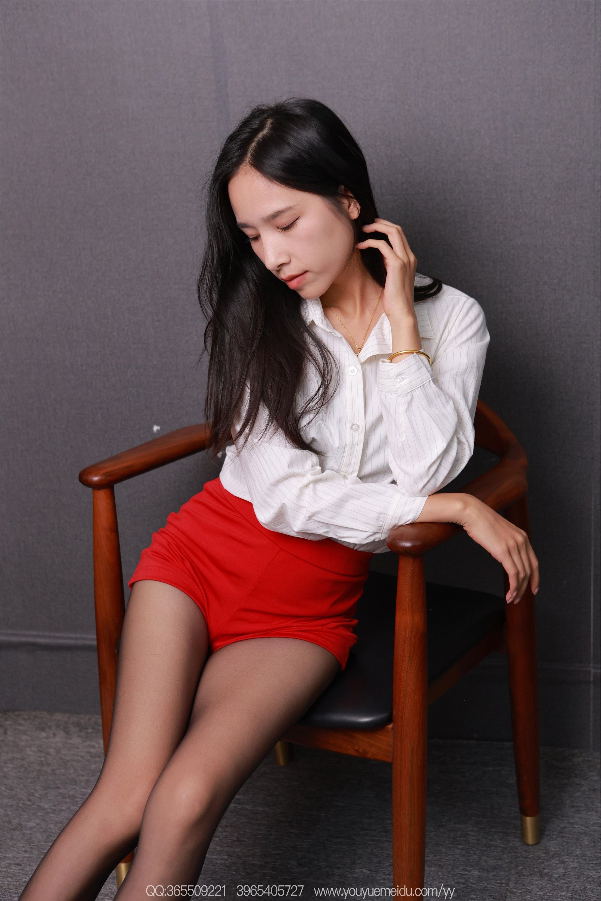 IESS异思趣向  2025.12.28 丝享家2250：美子《蓝色美甲（下）》